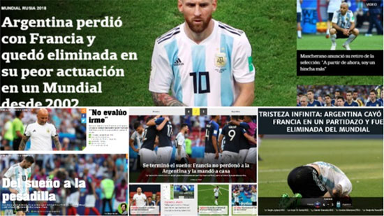 صحف الأرجنتين