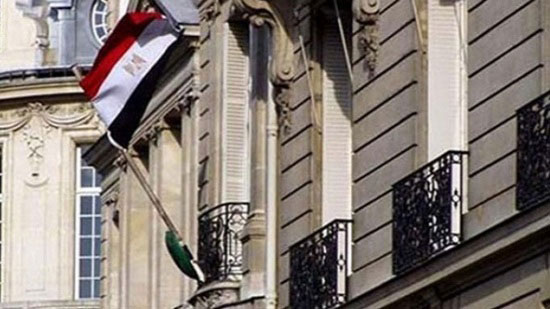  12 يوليو السفارة المصرية فى فيينا تحتفل بالعيد القومي 
