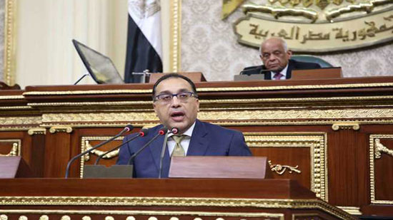 الدكتور مصطفى مدبولى، رئيس مجلس الوزراء، يلقي بيان الحكومة أمام مجلس النواب.