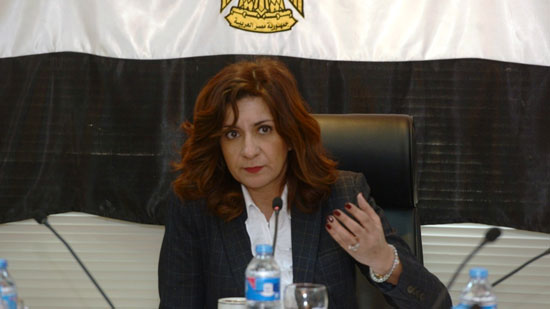  نبيلة مكرم، وزيرة الهجرة 