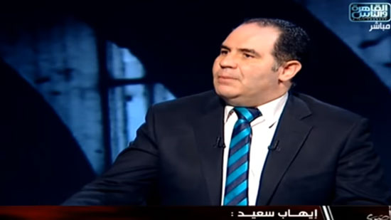 إيهاب سعيد: التحدي لأكبر الذي تواجهه الدولة المصرية الركود والتضخم