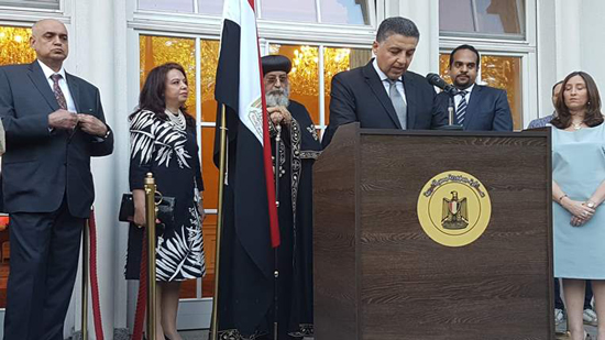 حفل السفارة المصرية بالعيد القومى بحضور البابا تواضروس