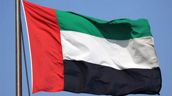 الإمارات ترد على قطر بشأن شكوى التمييز العنصري