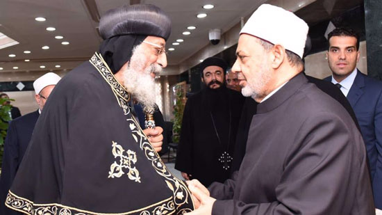  قداسة البابا تواضروس الثاني و الدكتور أحمد الطيب 