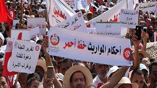 مظاهرات تونس ضد المساواة