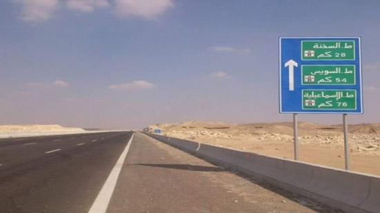 «المرور» تنفي إغلاق طريق «بلبيس» الصحراوي