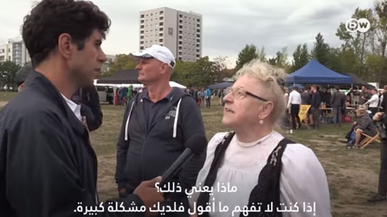  بالفيديو تجمع ألماني: لا نعادي الإسلام ولكن لن نسمح بأسلمة أوروبا