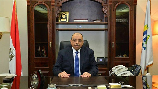  اللواء محمود شعراوي، وزير التنمية المحلية،