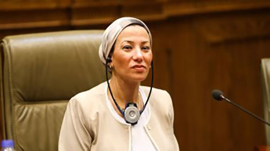 وزيرة البيئة ياسمين فؤاد