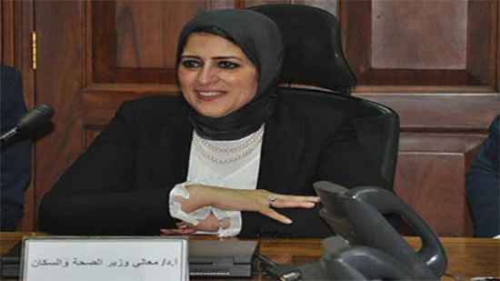 فيديو.. وزيرة الصحة: مصر حققت نجاحا عالميا في علاج «السل»
