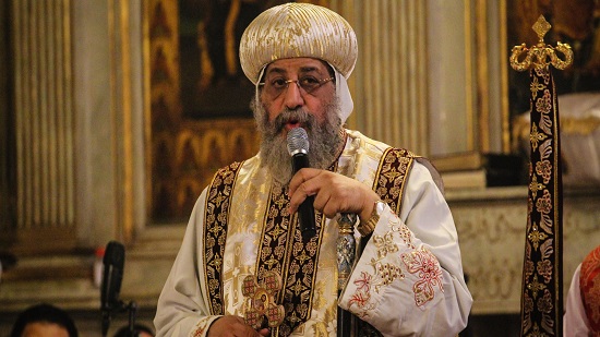  قداسة البابا تواضروس بابا الإسكندرية وبطريرك الكرازة المرقسية