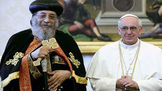 البابا تواضروس والبابا فرنسيس