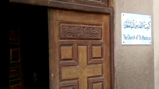 ننفرد بنشر أول فيديو للكنيسة التي رُسم فيها زينون راهبًا بدير الأنبا مقار 