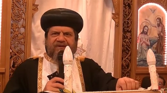  مطران لوس أنجلوس:  تم دعوة الكنيسة المصرية في مؤتمر زعماء العالم والأديان التقليدية

