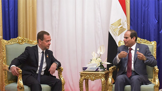 الرئيس عبد الفتاح السيسي مع رئيس الوزراء الروسي/ دميتري ميدفيديف
