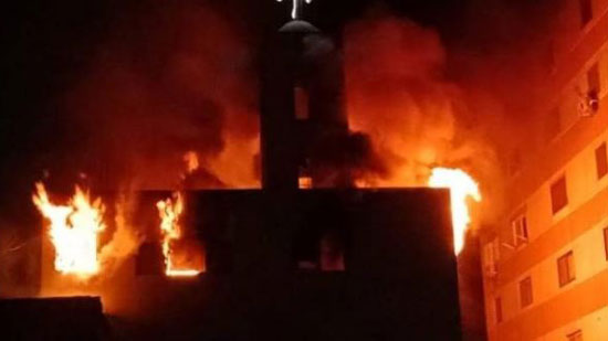 ماس كهربائي وراء حريق كنيسة العذراء بدرياس