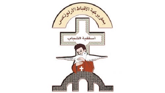  إطلاق شعار مهرجان الكرازة لعام 2019 
