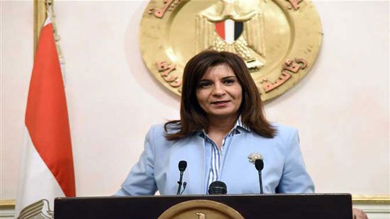 وزيرة الهجرة نبيلة مكرم بمقر مجلس الوزراء - صورة أرشيفية
