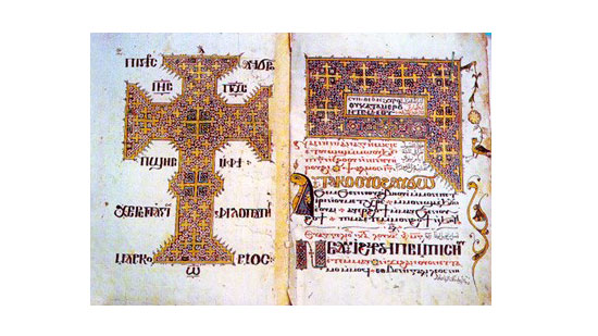  المخطوطات القبطية