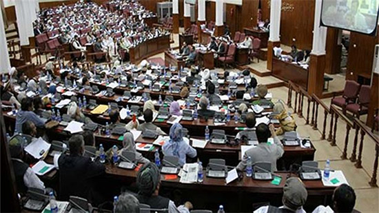 البرلمان الأفغاني ينتقد صمت الحكومة إزاء قتل المدنيين
