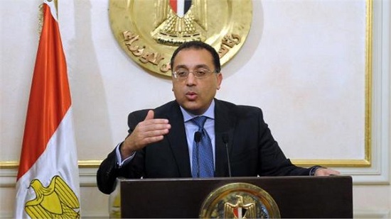 الحكومة المصرية توافق على إنشاء منطقة حرة في الخدمات بين الدول العربية
