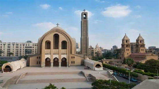 الكنيسة المصرية تشارك في افتتاح مركز ملك البحرين لحوار الأديان