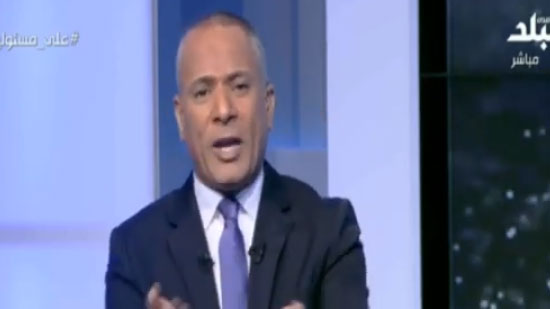  احمد موسى لمحمد ناصر : الجيش المصري قتل كل أصدقاءك من الإرهابيين