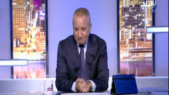 أحمد موسى يبكي على الهواء بسبب أداء الأهلي السيئ.. فيديو