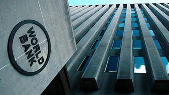  البنك الدولي ..يقدم مليار دولار للمشروعات الصغيرة 