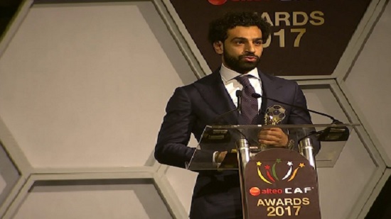 يحصل محمد صلاح بجائزة أفضل لاعب في أفريقيا