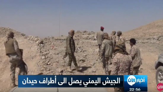  قوات الجيش اليمني تصل إلى مديرية حيدان