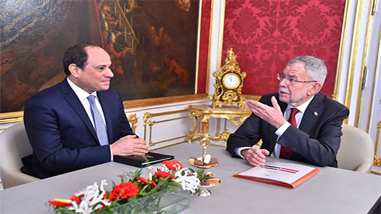 الرئيس النمساوي يشيد ببرنامج الإصلاح الاقتصادي المصري