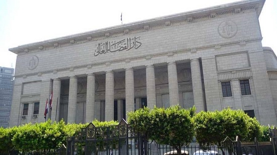  جنايات القاهرة تقضي ببراءة 43 متهما في قضية 
