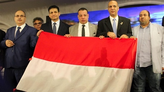 الاتحاد العالمي للمصريين بالخارج