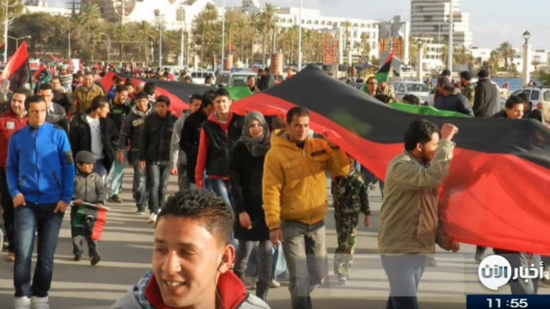  تونس تستضيف المؤتمر الليبي الجامع منتصف يناير