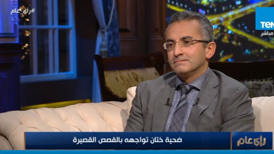 الدكتور حسام الشنوفي