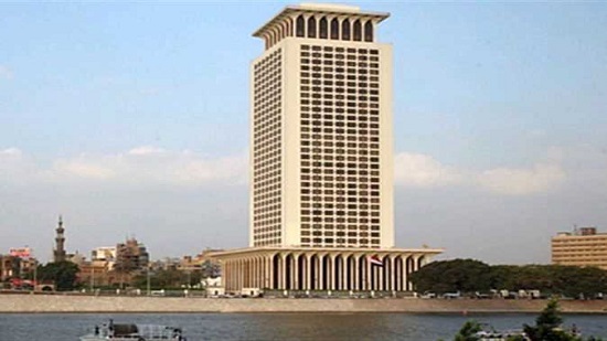مبنى وزارة الخارجية - صورة أرشيفية