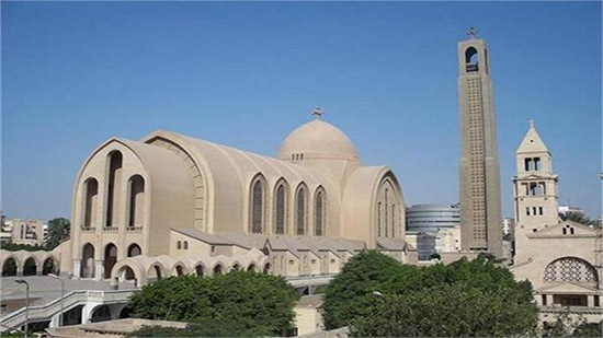 الكنيسة المصرية تشارك في يوم الصلاة العالمي 