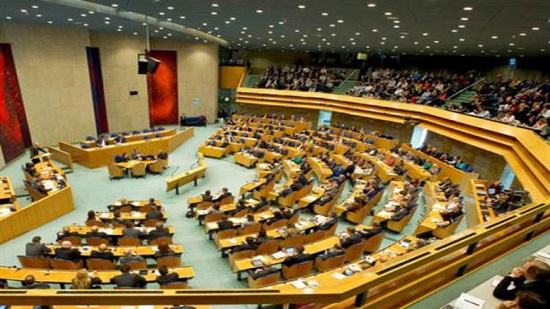  البرلمان الهولندي