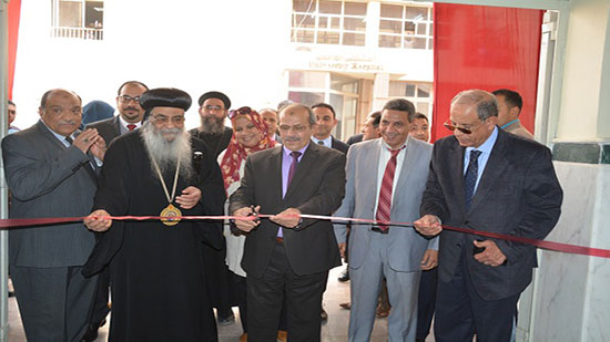  الأنبا إبرام يشارك في افتتاح المستشفى الجديد بجامعة الفيوم