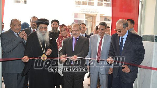 رئيس جامعة الفيوم والانبا ابرام  يشهدان إفتتاح مستشفى الفيوم التخصصي الجديد