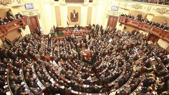 مجلس النواب: لن نقصي أي طرف من الحوار المجتمعي حول التعديلات الدستورية