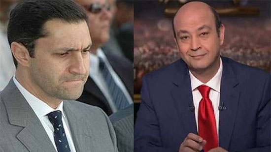 علاء مبارك يرد على عمرو أديب: 