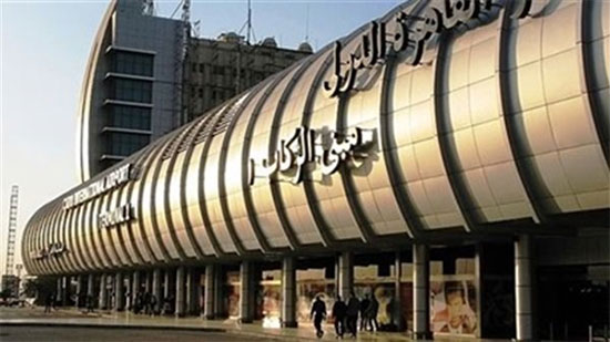 ضبط راكب تركي في مطار القاهرة بحوزته 11 كيلو كوكايين