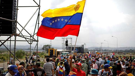 الحدود بين كولومبيا وفنزويلا، 22 فبراير 2019