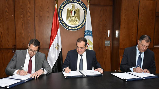 مصر توقع اتفاقية مع ألمانيا للبحث عن البترول والغاز بمنطقتين بالسويس