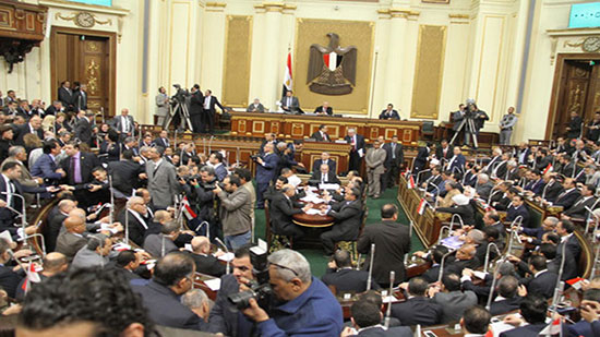 رفع الجلسة العامة للبرلمان بعد 8 ساعات مناقشات