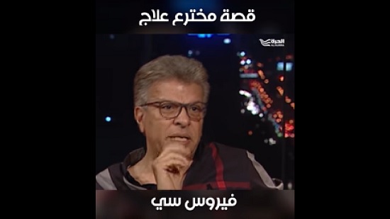 بالفيديو .. خالد منتصر : اليهودي مخترع 