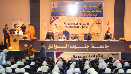 الكنيسة تشارك محافظ قنا فى احتفالية المرأة المصرية في 100 عام