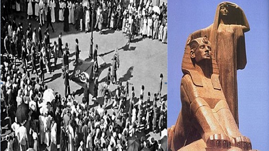 الفلكلور الشعبى المصرى بعد مائة عام على  ثورة 1919م
